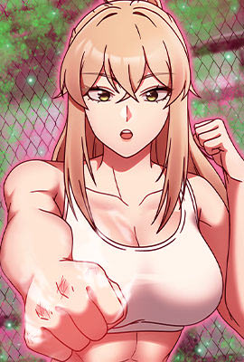 韩漫《女神降临》封面